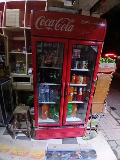 اللسكندريه بكوس