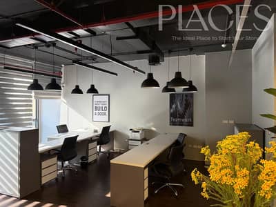 مقر إداري مميز للإيجار داخل  أحد أفضل المجمعات الإدارية في EDNC مساحه 126متر  مناسب للشركات والمؤسسات الباحثة عن موقع مميز