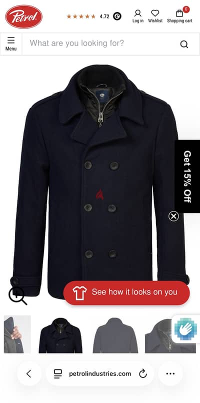 Coat  suit jacket from germany جاكيت معطف من المانيا