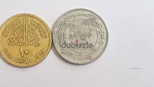 عملات