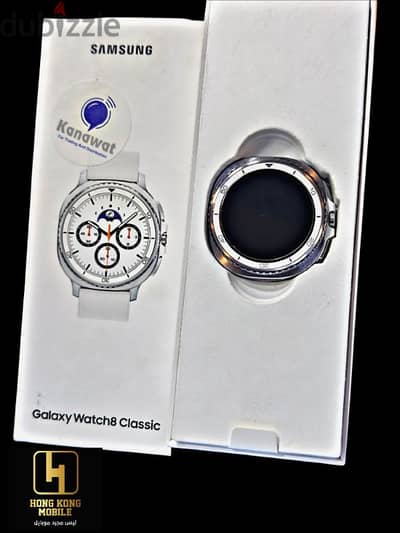 سامسونج Galaxy Watch8 Classic أحدث وافخم إصدارات سامسونج زيرو بالضمان
