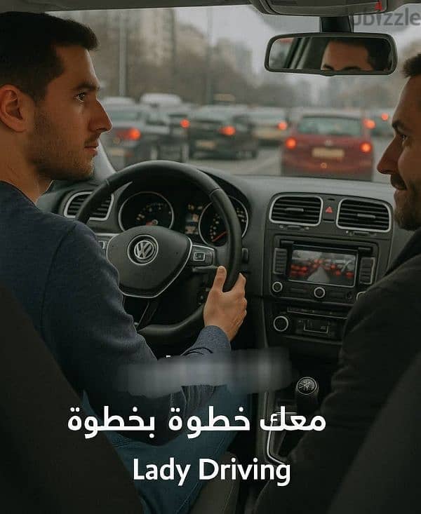 Lady Driving for All 9