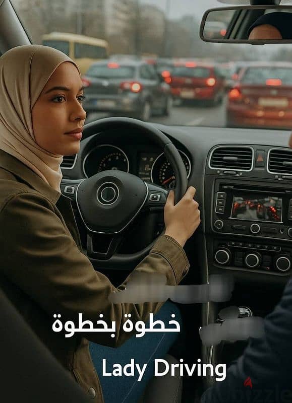 Lady Driving for All 10