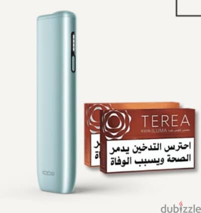 IQOS ILUMA i ONE