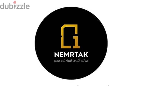 01111110022      رقم اتصالات مميز جدا