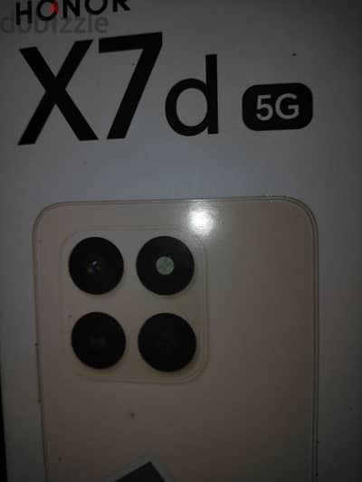 هونر اكس ٧ دي 5 g