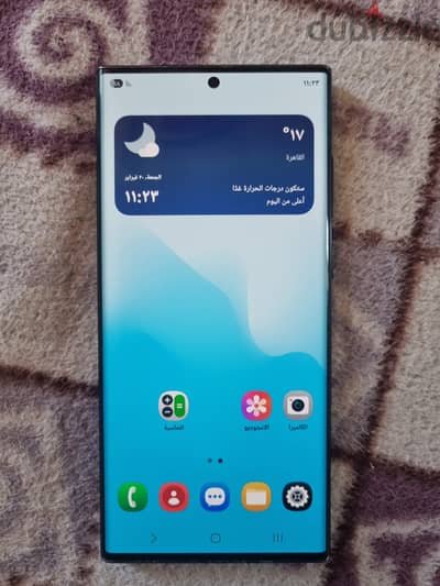 Samsung S22 ultra