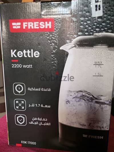 المميز بجانب المجمع الطبي /السويس