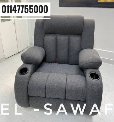 كرسي ليزي بوي،ريكلاينر مستورد،lazy boy chair,كراسي شازلونج تسليم فوري