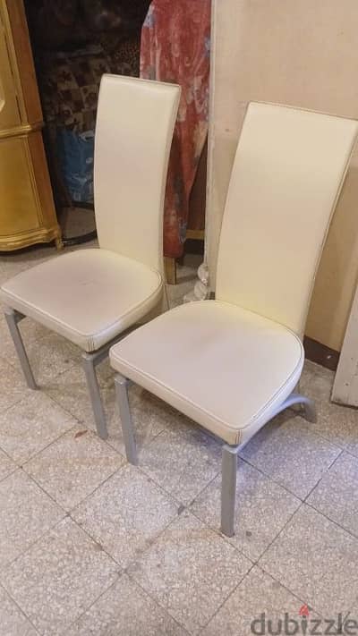 مدينة السلام القاهرة