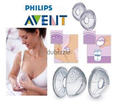 Phillips Avent Breast Shells + 2 Disposable Phillips Breadt pads