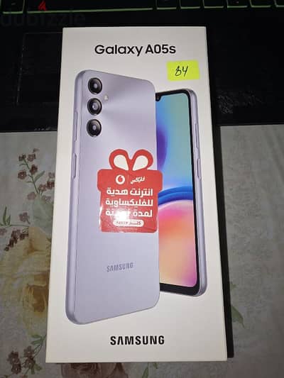 Samsung A05s