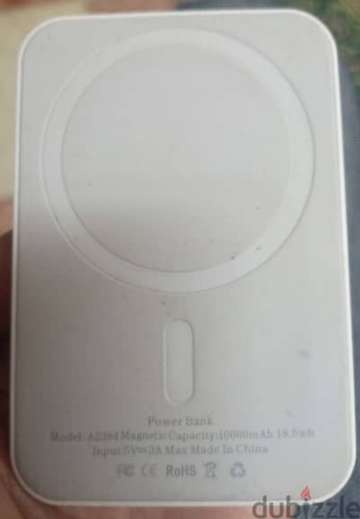 باور بانك مغناطيسي 10000mAh