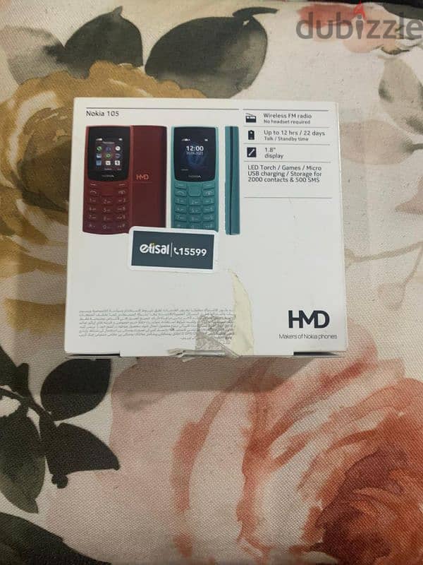 Nokia 105 1