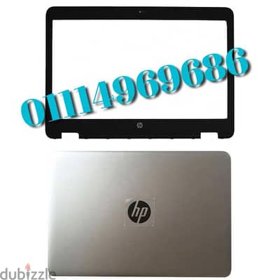 هاوسينج فريم HP Elitbook 745 G4 الاوريجينال