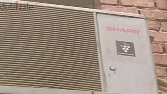 تكييف شارب