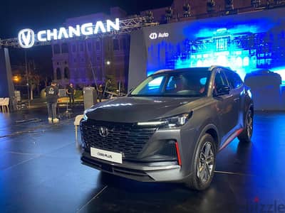 changan cs 55 plus elite 2027