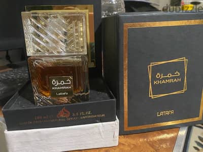 عطر خمره