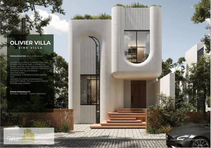 Your villa in the heart of New Zayed with a 17% discount, a down payment starting from 0%, and installments over 8 years with no down payments.