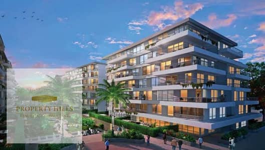 شقه للبيع 197م² داخل كمبوند palm Hills  بالتقسيط علي 7سنين ومقدم 5%فقط