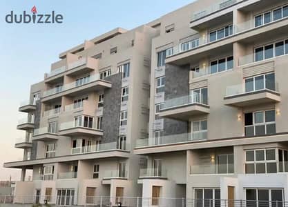 Apartment for Sale with 60 sqm Garden at a Special Price in the Northern Expansions
