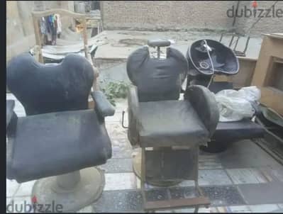 كراسي كوافير