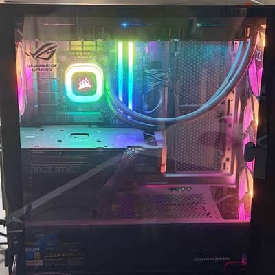 Beast PC