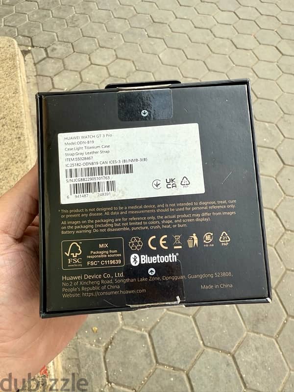 Huawei Watch GT3 Pro Excellent condition 2