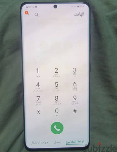 samsung s21 ultr 5g
