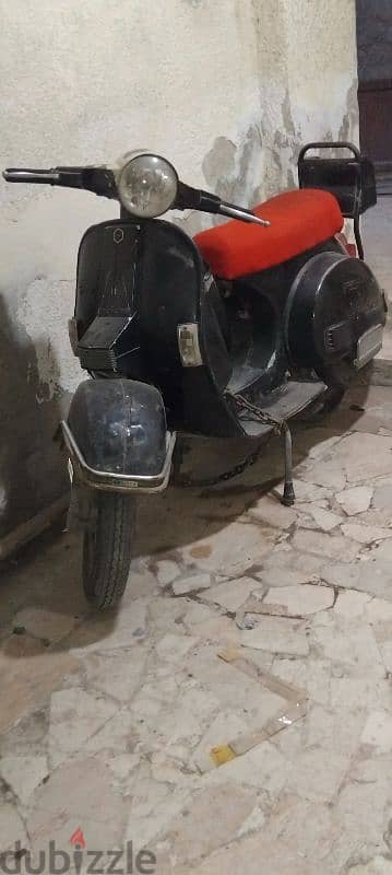 فيسبا هندى