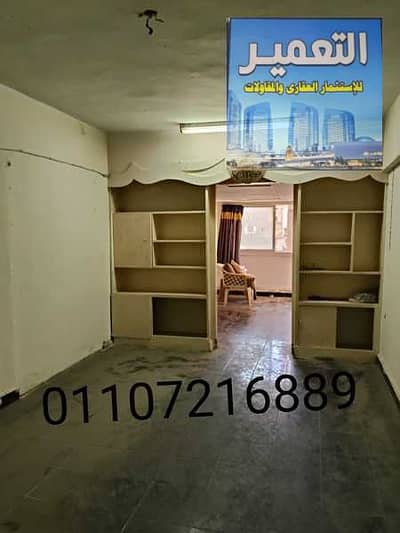مكتب بالزيتون الشرقية بشارع رئيسي لجميع الانشطة