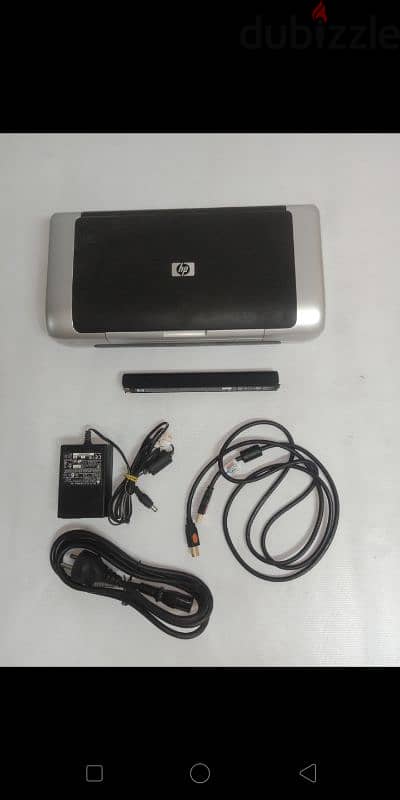 HP Deskjet  460 portable