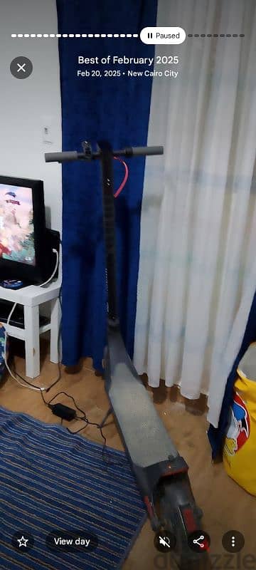 سكوتر