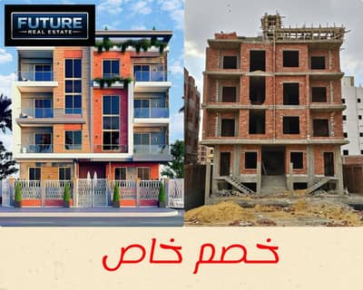 شقة 170 م في النرجس الجديدة التجمع الخامس القاهرة الجديدة