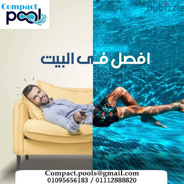 Compact Pools 13