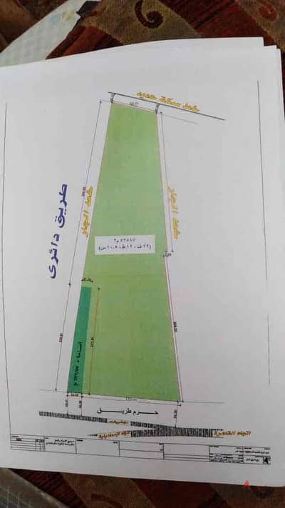 For sale a piece of land on the Cairo-Ismailia road directly in the most distinguished areas of Al-Shorouk next to the International Medical Center and the electric train station