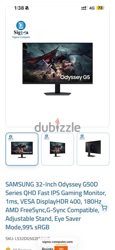 SAMSUNG 27-Inch Odyssey G50D