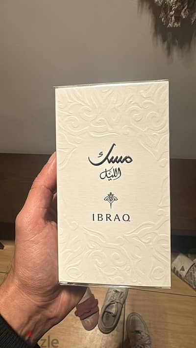 مسك الليل من ابراق