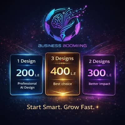 تصميمات باستخدام الذكاء الاصطناعي