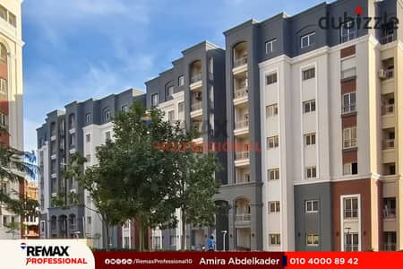 Receive within 6 months facilities at the cash price apartment for sale in Alexwest