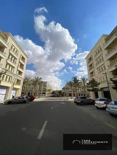 في بارسل 10 ميفيدا اعمار شقه بتشطيب خيالي للبيع بسعر حصري-تسليم فوري-بجوار هايد بارك وسيتي جيت قلب التجمع