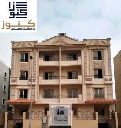 بمقدم 20 % فقط اسكن في ميني كمبوند في النورث هاوس بيت الوطن التجمع الخامس وقسط على 60 شهر بدون فوائد بحري خطوات من طريق السويس وشارع التسعين