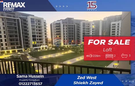 لوفت للبيع في Zed West – المرحلة الثالثة