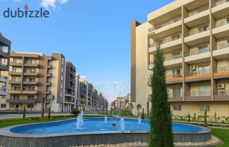 Pay 73,000 EGP per month and move in immediately to a 3-bedroom garden-view apartment in Rock Eden Compound – Rock Eden – Hadayek Al Ashgar – Apartmen Pay 73,000 EGP per month and move in immediately to a 3-bedroom garden-view apartment in Rock Eden Compound – Rock Eden – Hadayek Al Ashgar – Apartmen