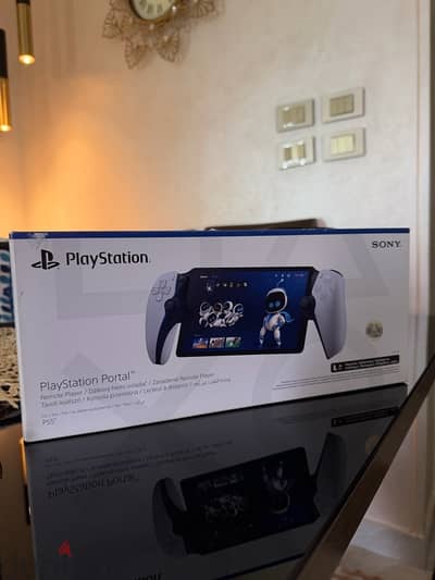 Ps Portal