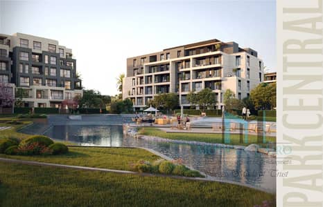 لفترة محدودة… امتلك شقتك المتشطبة الآن في Park Central – Hassan Allam Properties بمقدم 5% فقط وأقساط حتى 10 سنوات، فرصة ذهبية للسكن والاستثمار.