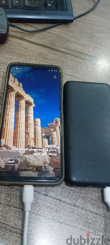 باور بانك
