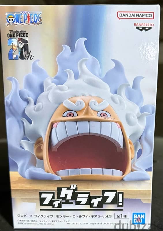 Luffy Gear 5 Accessories Storage 1