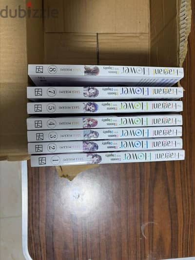 the fragrant flower blooms with dignity manga