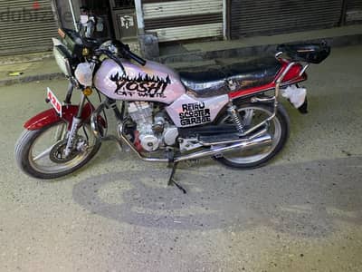 مكنه دايون اربعه